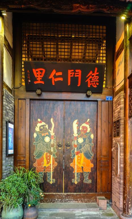 Renli Hotel  Chengdu Bagian luar foto