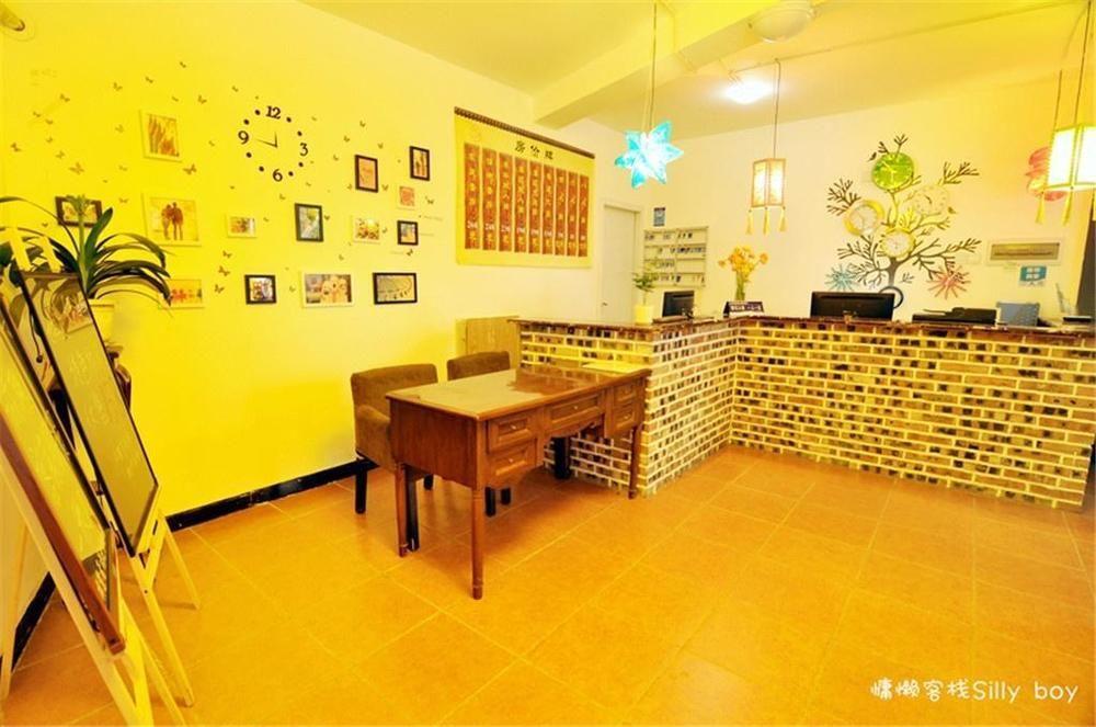 Renli Hotel  Chengdu Bagian luar foto